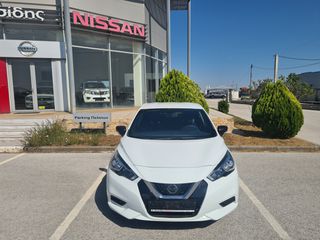 Nissan Micra 2019 ENERGY-thumb-3