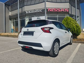 Nissan Micra 2019 ENERGY-thumb-31