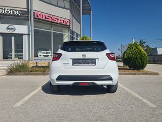 Nissan Micra 2019 ENERGY-thumb-8