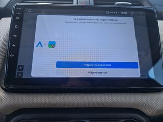 Nissan Micra 2019 ENERGY-thumb-22