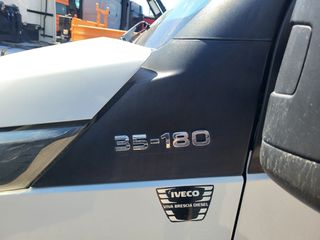 Ψυγείο Iveco 2019 35C18-thumb-12