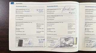 Audi A3 2009 Ελληνικής αντιπροσωπείας, Οθόνη Carplay ,Βιβλίο service-thumb-41