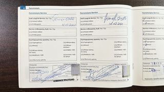 Audi A3 2009 Ελληνικής αντιπροσωπείας, Οθόνη Carplay ,Βιβλίο service-thumb-43