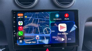 Audi A3 2009 Ελληνικής αντιπροσωπείας, Οθόνη Carplay ,Βιβλίο service-thumb-27