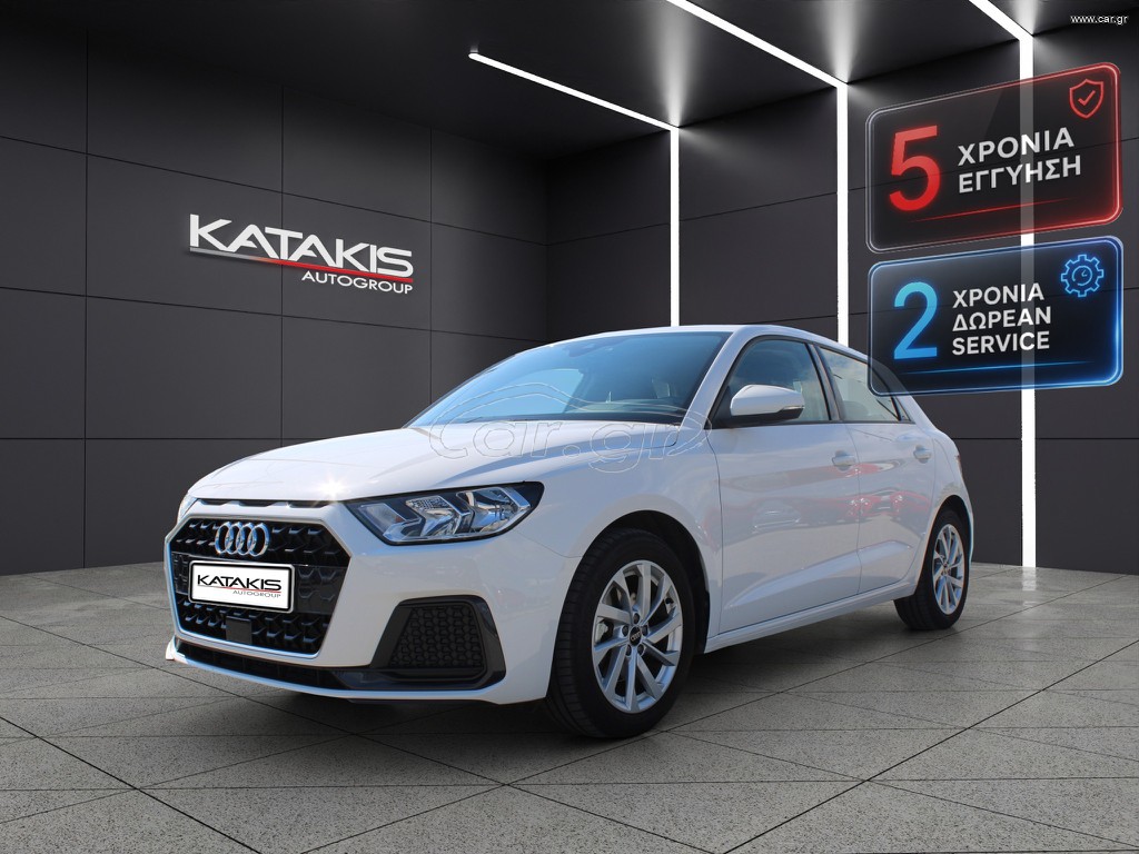 Audi A1 2024 SportBack 30 |16.232km|Ελληνίκο| 5 έτη εγγύηση