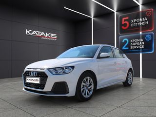 Audi A1 2024 SportBack 30 |16.232km|Ελληνίκο| 5 έτη εγγύηση