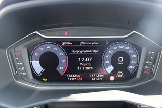 Audi A1 2024 SportBack 30 |16.232km|Ελληνίκο| 5 έτη εγγύηση-thumb-22