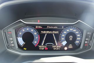 Audi A1 2024 SportBack 30|16.232km|Ελληνίκο| 5 έτη εγγύηση-thumb-23