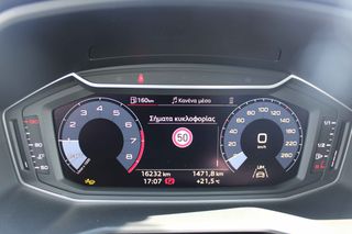 Audi A1 2024 SportBack 30|16.232km|Ελληνίκο| 5 έτη εγγύηση-thumb-24