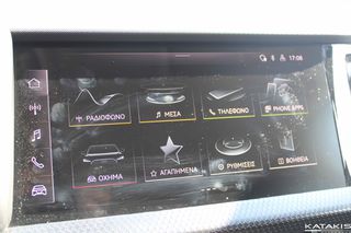 Audi A1 2024 SportBack 30|16.232km|Ελληνίκο| 5 έτη εγγύηση-thumb-26