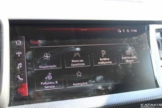 Audi A1 2024 SportBack 30|16.232km|Ελληνίκο| 5 έτη εγγύηση-thumb-27