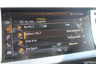 Audi A1 2024 SportBack 30|16.232km|Ελληνίκο| 5 έτη εγγύηση-thumb-28