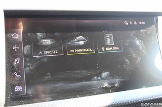 Audi A1 2024 SportBack 30|16.232km|Ελληνίκο| 5 έτη εγγύηση-thumb-29