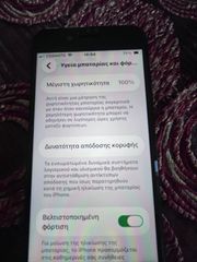 iPhone SE 2020-thumb-5
