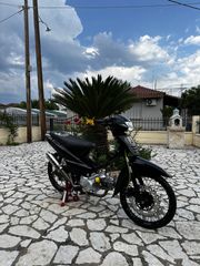 Honda Astrea Supra 100 1998