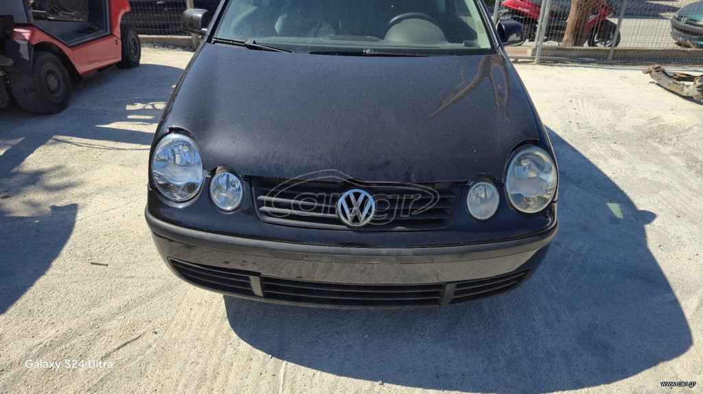 VW POLO 02-05 MΟΥΡΑΚΙ ΕΜΠΡΟΣ ΤΡΟΠΕΤΟ  9N2