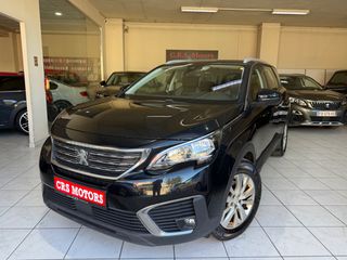 Peugeot 5008 2019 ACTIVE | 7ΘΕΣΙΟ | CRS MOTORS