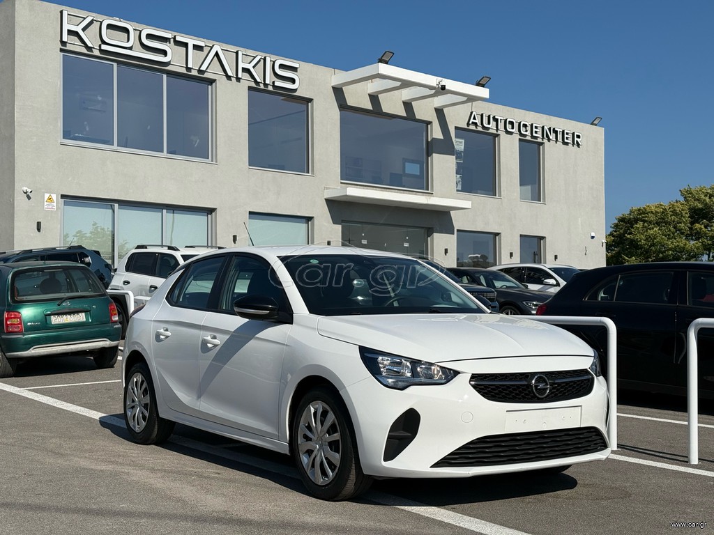 Opel Corsa 2022