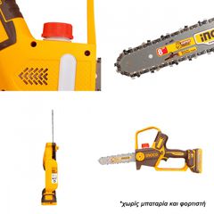 CGSLI2088 Αλυσοπρίονο Μπαταρίας 8"/20cm 20V (Solo) - SOLO - INGCO (#CGSLI2088)-thumb-5
