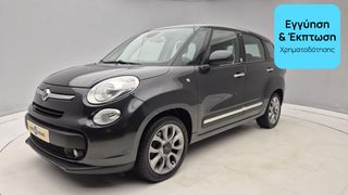 Fiat 500L 2017 1.6 JTDM Lounge | ΕΩΣ 5 ΕΤΗ ΕΓΓΥΗΣΗ