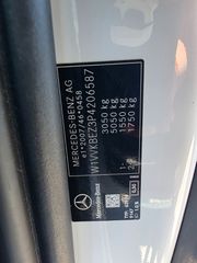 Κλούβα Mercedes-Benz 2023 Vito#114cdi#Long#Navi#Euro6d-thumb-62