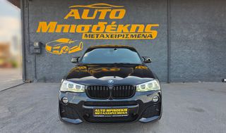 Bmw X4 2017 xDrive20d M Sportpacket Stept-thumb-3