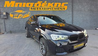 Bmw X4 2017 xDrive20d M Sportpacket Stept-thumb-4