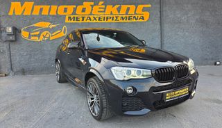 Bmw X4 2017 xDrive20d M Sportpacket Stept-thumb-5
