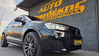 Bmw X4 2017 xDrive20d M Sportpacket Stept-thumb-6