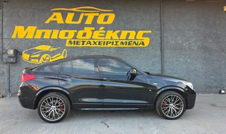 Bmw X4 2017 xDrive20d M Sportpacket Stept-thumb-8