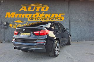 Bmw X4 2017 xDrive20d M Sportpacket Stept-thumb-9