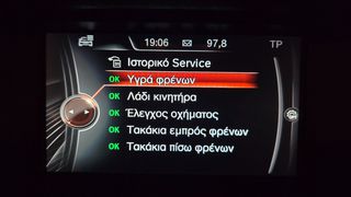 Bmw X4 2017 xDrive20d M Sportpacket Stept-thumb-43