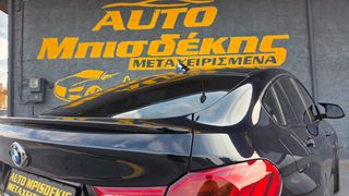 Bmw X4 2017 xDrive20d M Sportpacket Stept-thumb-12
