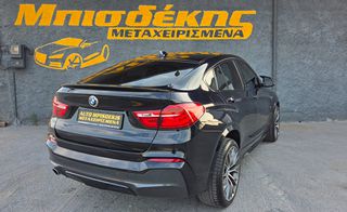 Bmw X4 2017 xDrive20d M Sportpacket Stept-thumb-10