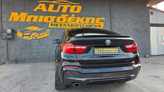Bmw X4 2017 xDrive20d M Sportpacket Stept-thumb-13