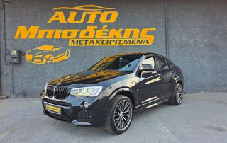 Bmw X4 2017 xDrive20d M Sportpacket Stept-thumb-67