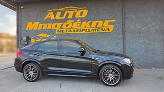 Bmw X4 2017 xDrive20d M Sportpacket Stept-thumb-7