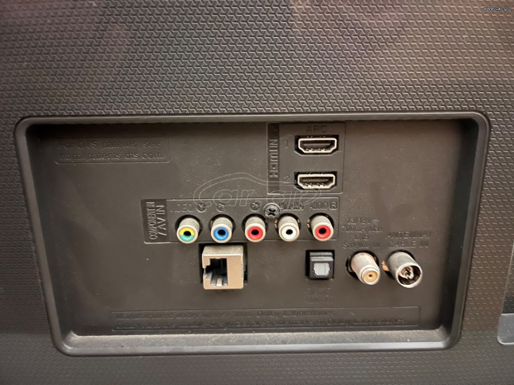 Smart tv lg43