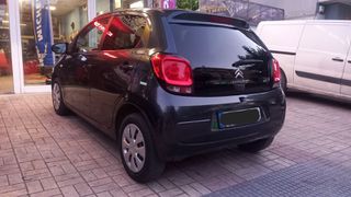 Citroen C1 2018