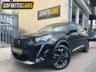 Peugeot 2008 2020 1.2 PURETECH 130 ALLURE PLUS/ΠΑΝΟΡΑΜΑ/ΔΕΚΤΑ ΓΡΑΜΜΑΤΙΑ