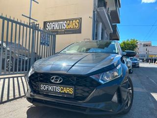 Hyundai i 20 2024 ΔΕΣΜΕΥΤΗΚΕ/Hyundai i20 1.0 T-GDI Mild-Hybrid|Grey-Blue|-thumb-2