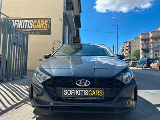 Hyundai i 20 2024 ΔΕΣΜΕΥΤΗΚΕ/Hyundai i20 1.0 T-GDI Mild-Hybrid|Grey-Blue|-thumb-1