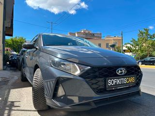 Hyundai i 20 2024 ΔΕΣΜΕΥΤΗΚΕ/Hyundai i20 1.0 T-GDI Mild-Hybrid|Grey-Blue|-thumb-3