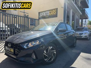 Hyundai i 20 2024 Hyundai i20 1.0 T-GDI Mild-Hybrid|Grey-Blue|ΔΕΚΤΑ ΓΡΑΜΜΑΤΙΑ