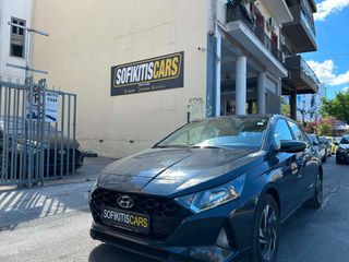 Hyundai i 20 2024 ΔΕΣΜΕΥΤΗΚΕ/Hyundai i20 1.0 T-GDI Mild-Hybrid|Grey-Blue|-thumb-25