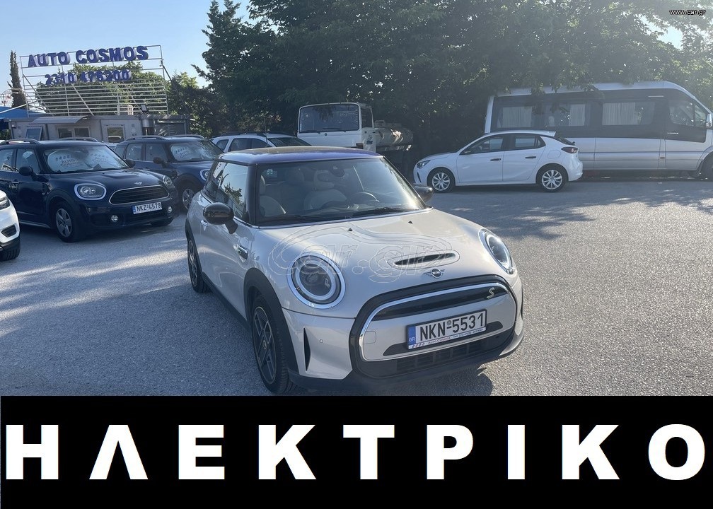 Mini Cooper SE 2022 ΕΛΛΗΝΙΚΟ ΑΥΤΟΜΑΤΟ ΗΛΕΚΤΡΙΚΟ ΟΡΟΦΗ NAVI CAMERA