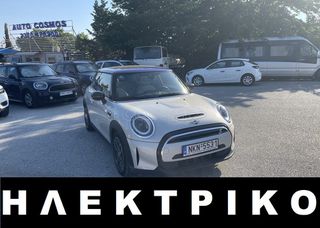 Mini Cooper SE 2022 ΕΛΛΗΝΙΚΟ ΑΥΤΟΜΑΤΟ ΗΛΕΚΤΡΙΚΟ ΟΡΟΦΗ NAVI CAMERA