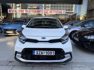Kia Picanto 2022 X-LINE 53000ΧΛΜ!!!ΕΛΛΗΝΙΚΟ ΕΓΓΥΗΣΗ ΕΡΓΟΣΤΑΣΙΟΥ !!!