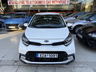 Kia Picanto 2022 X-LINE 53000ΧΛΜ!!!ΕΛΛΗΝΙΚΟ ΕΓΓΥΗΣΗ ΕΡΓΟΣΤΑΣΙΟΥ !!!-thumb-2