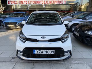 Kia Picanto 2022 X-LINE 53000ΧΛΜ!!!ΕΛΛΗΝΙΚΟ ΕΓΓΥΗΣΗ ΕΡΓΟΣΤΑΣΙΟΥ !!!-thumb-25